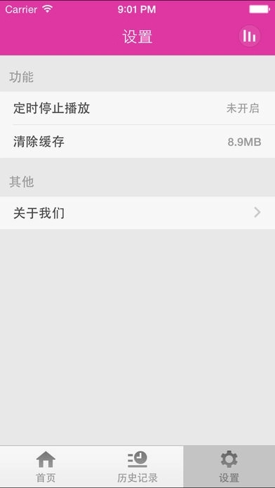 汗汗漫画免登录版图2