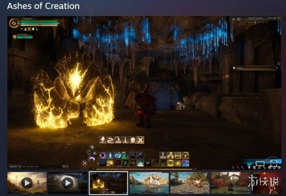 《创世灰烬》英文名称介绍