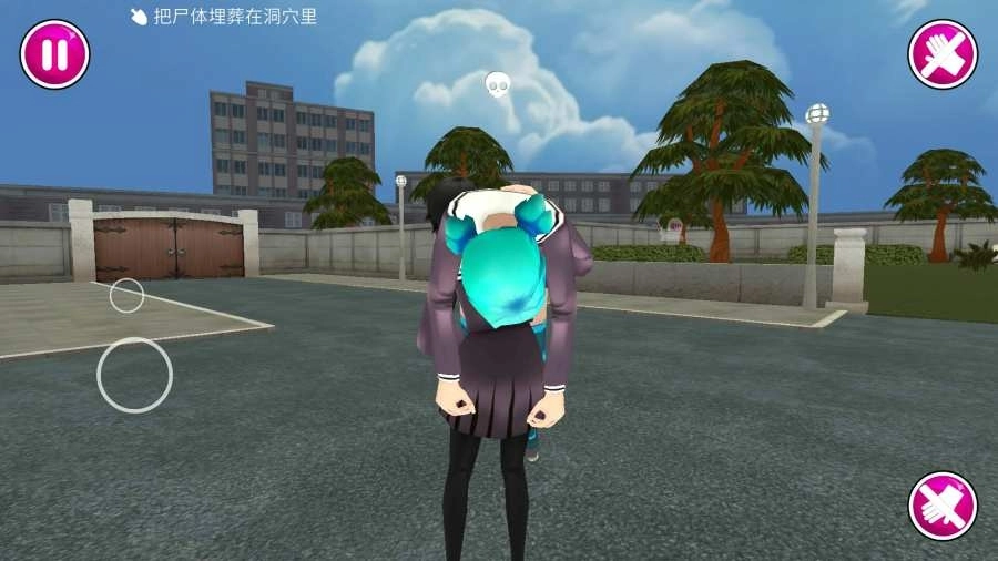 病娇模拟器中文版(3)