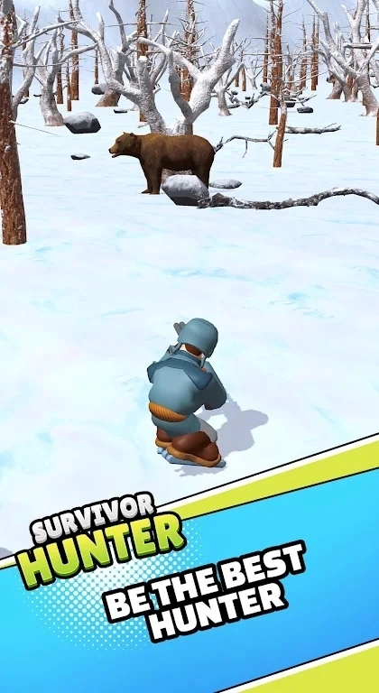 幸存者猎人游戏(3)