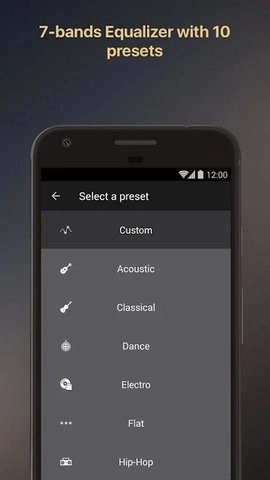 EQ音效均衡器(Equalizer +)图4