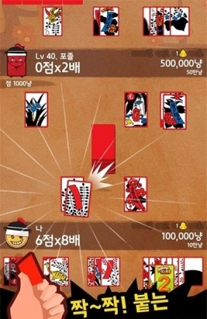 天命王者崛起手机版(1)