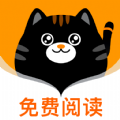 七喵小说最新版