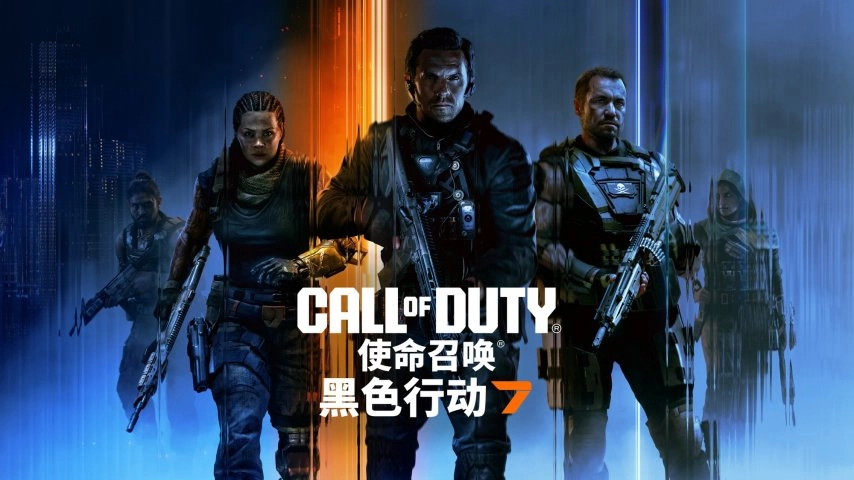 《使命召唤®：黑色行动7》多人游戏的公开Beta测试将于10月3日正式开启
