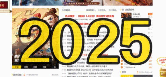 二十年前的今日：小岛秀夫再度宣告退出《合金装备》（MGS）的开发团队