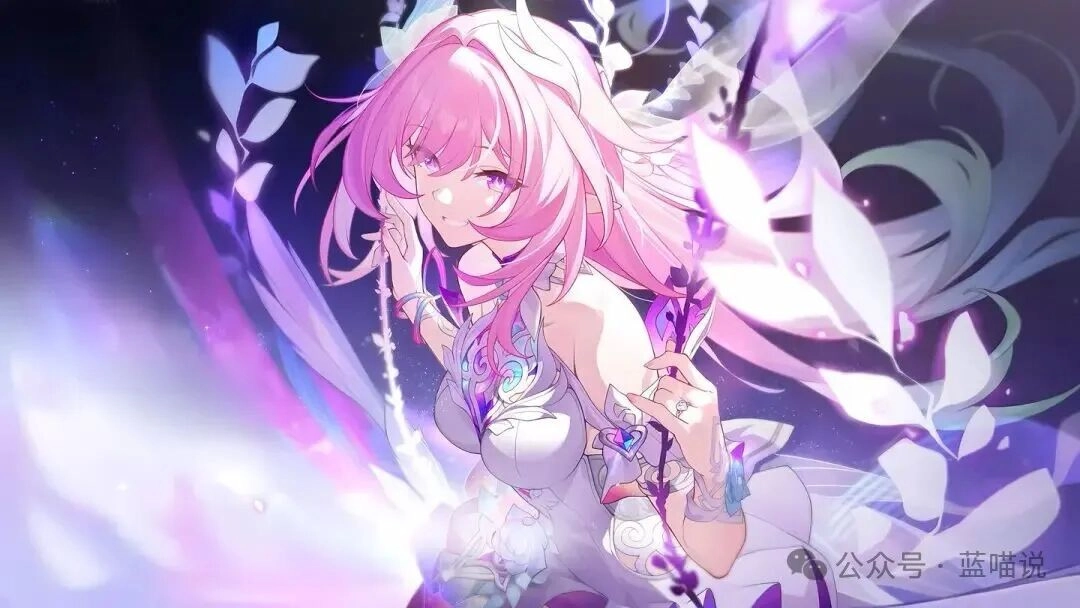 《崩坏：星穹铁道》中昔涟所说的“爱”，到底是什么东西？它又凭什么能成为击败铁墓的关键所在呢？