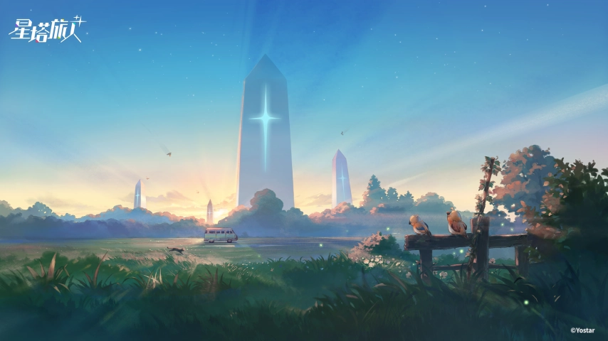 《星塔旅人》限时活动“惊奇冒险！渊海幽灵船传说！”现已开启，全新五星旅人【希娅】正式登场，一同驶向深海，邂逅未知奇遇