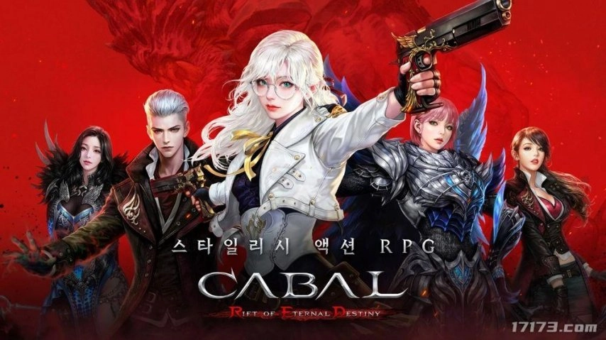 《惊天动地RED》已开放预下载通道，韩服将于11月25日正式上线该游戏