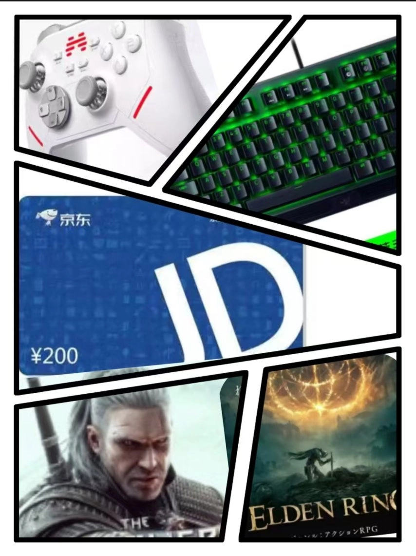 17173评论俱乐部狂欢季盛大开启！尽情畅聊赢取超值大奖