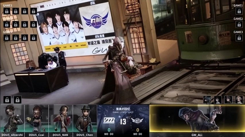 第五人格IVL赛事：DOU5双监管者合力出击，两局四抓稳稳拿下胜利！