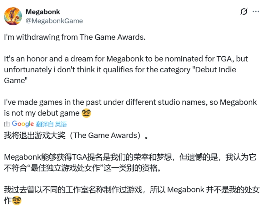 销量破百万的新游戏将退出TGA评选，开发者表示：我觉得自己达不到评选标准