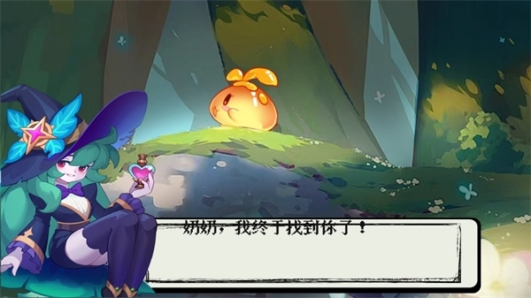 小心阴影手机版(3)