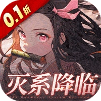 艾尔指挥官变态版