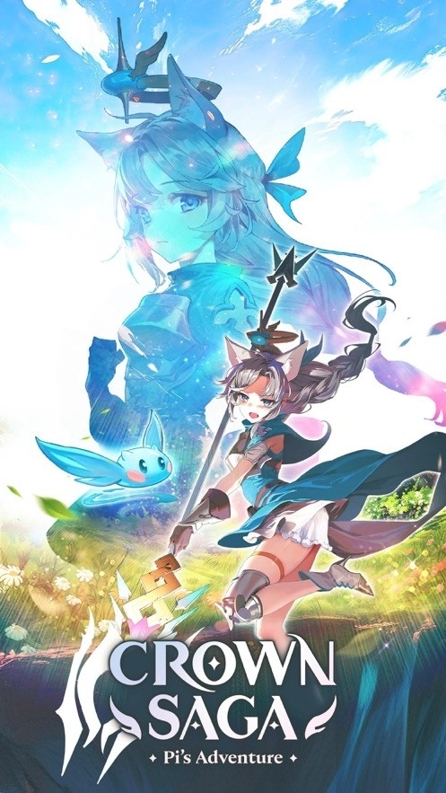 星愿之冠狼少女物语(4)