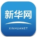 新华网最新版