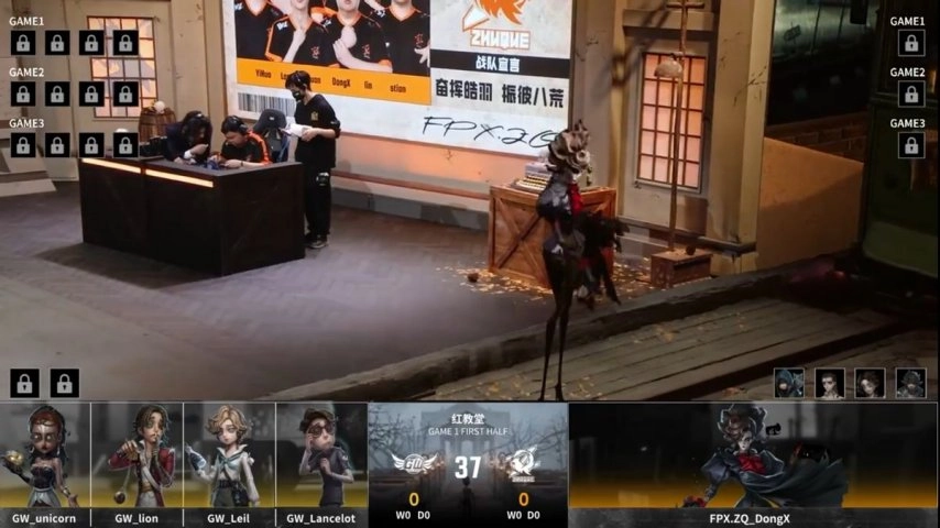第五人格IVL赛事中：FPX.ZQ的求生者发挥沉稳又不乏亮眼操作，率先打破僵局斩获胜利！