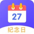 倒计时桌面显示