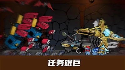 喷射勇士安卓版(2)