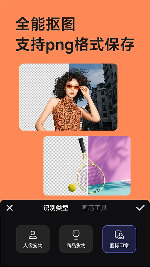 美图设计室(1)