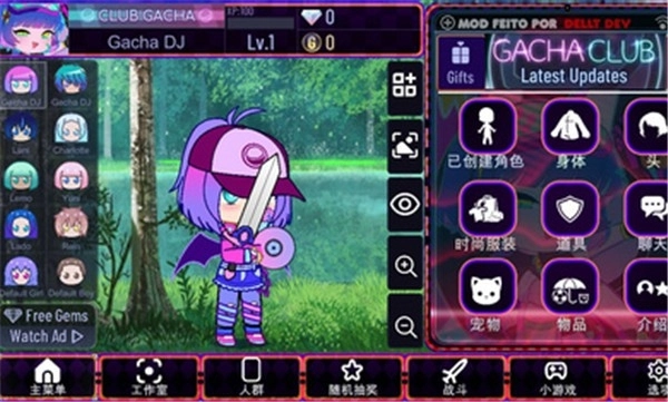 加查艺术作品最新版(3)