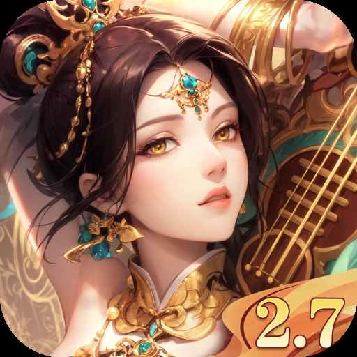 汉风幻想三国OL正版