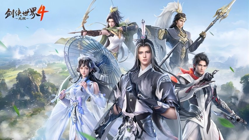 五大门派强势破局！集结《剑侠世界4：无限》共闯全新江湖