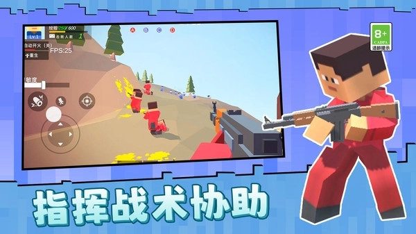 克隆人争霸赛(1)