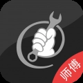 叫我修吧师傅端