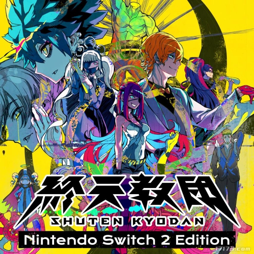 《终天教团》NS2版本将于11月27日正式推出！该版本支持高帧率运行，并且新增了鼠标操作功能