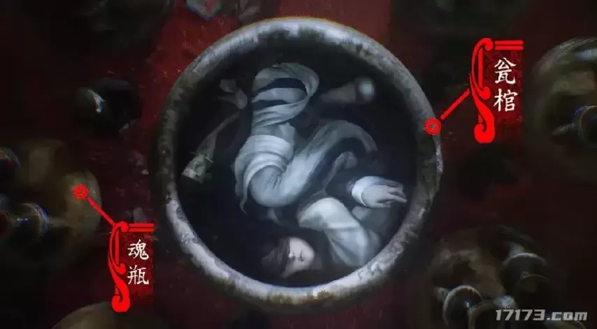 中式民俗恐怖游戏《女吊》将于10月27日开启试玩，还支持双人联机模式！