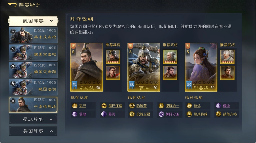 除了发放福利，《九牧之野》还有这些举措