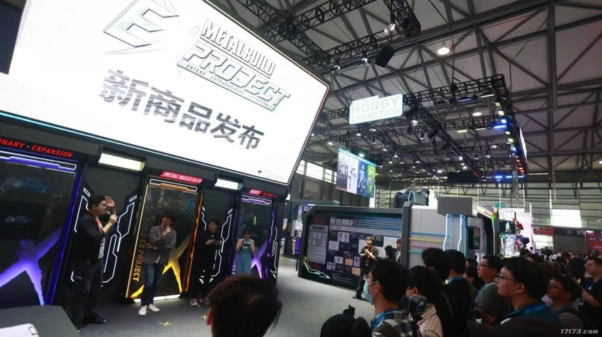 万代魂全新企划《METALBUILDEXPROJECT》第二弹商品正式公布！