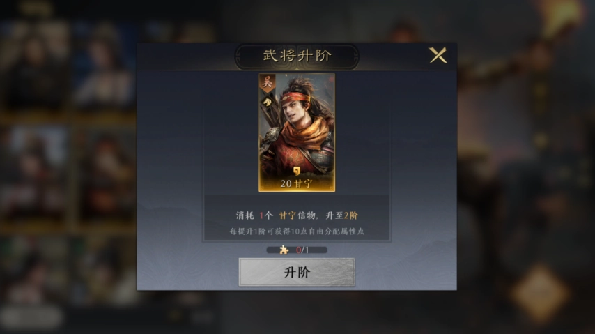 《三国：谋定天下》里那些曾消失的三大玩法，你玩过其中几个？