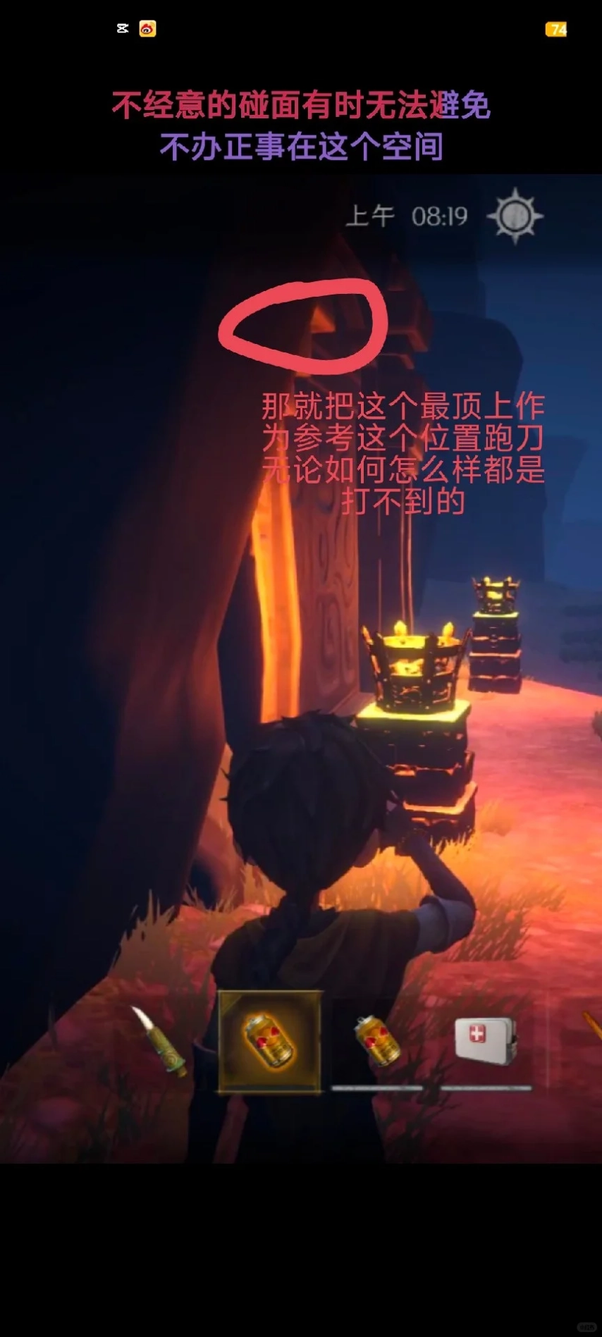 【超自然行动组】超自然四小队竭诚为您免费答疑解惑