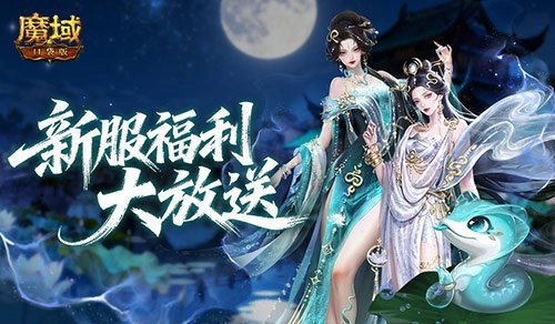 个不一样的新文本如下：