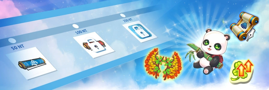 《梦之历险》的奖励时段