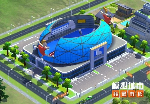 《模拟城市：我是市长》：与雪为伴！冬日绝美建筑抢先看