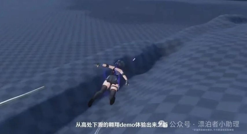 鸣潮关卡篇特别对谈已上线！红魔因“漂流者”口误事件紧急致歉！
