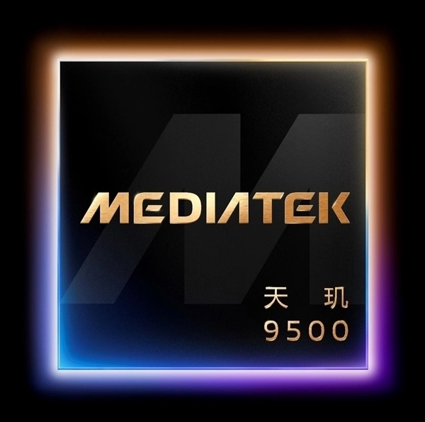 天玑9500成今年旗舰换机首选：用户力荐的标准答案