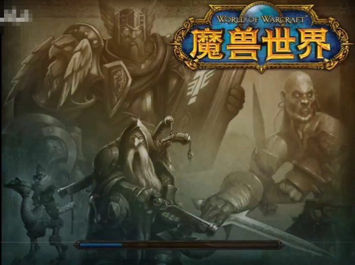 魔兽世界怀旧服如何前往辛特兰辛特兰位置全解析