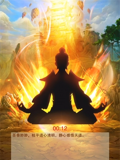 想不想修真里元神之力的提升方法是什么想不想修真元神之力提升的详细攻略