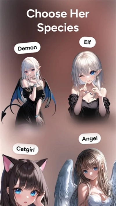WaifuChat AI虚拟女友(2)