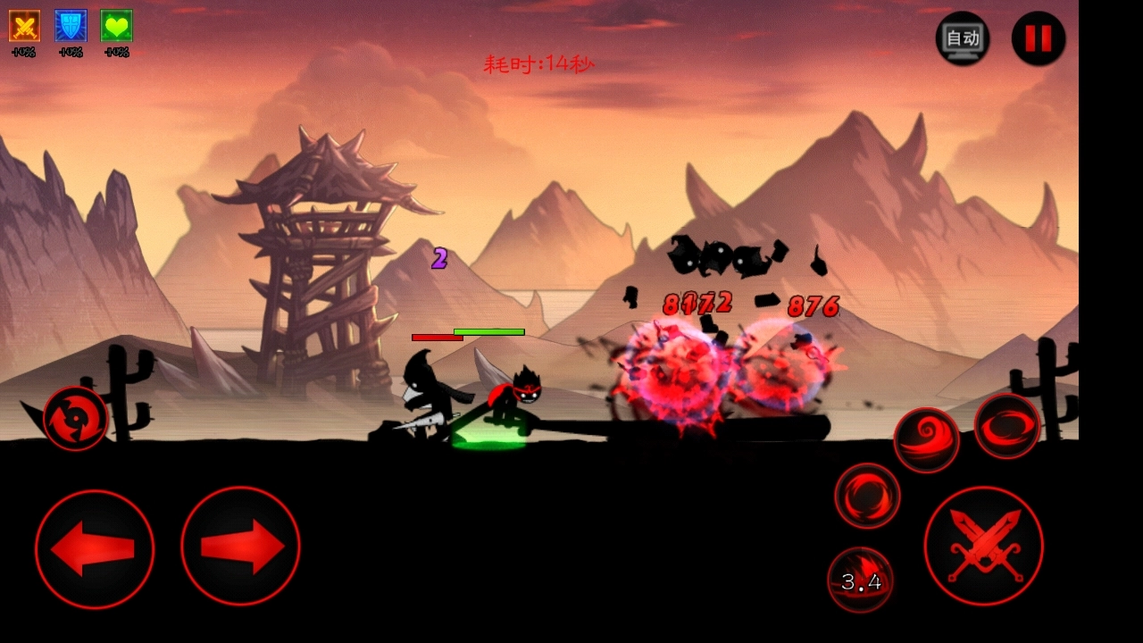 火柴人联盟里孙悟空该如何打出连击？给新手的齐天大圣入门攻略