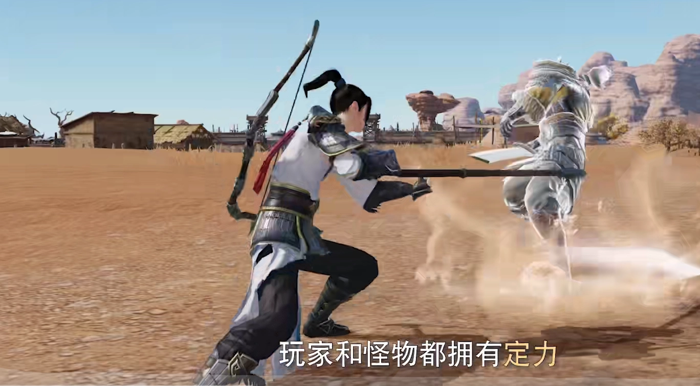 天涯明月刀手游富可敌国锦鲤触发方式与机制选择指南