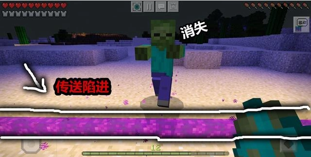 我的世界里地狱门的传送规则都有哪些？快来看大佬们的玩法分享！