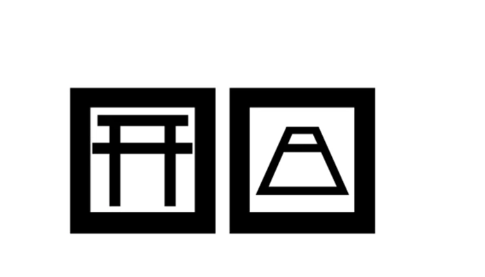 阴阳师2022召唤阵阴阳师召唤阵指的是什么