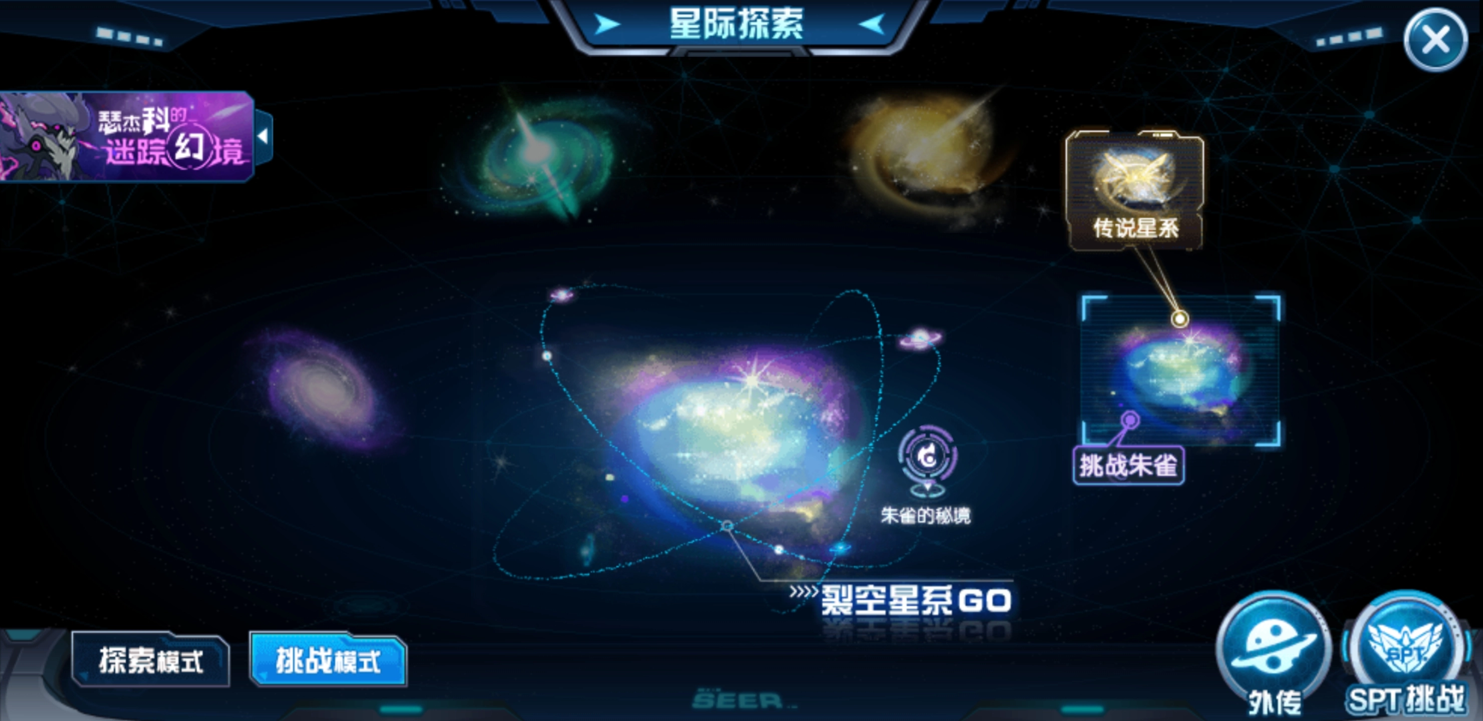 超实用精灵攻略！新版赛尔号战神盖亚打法指南