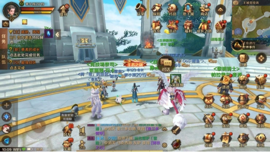 万王之王3d手游浮生雕文激活升级后如何使用