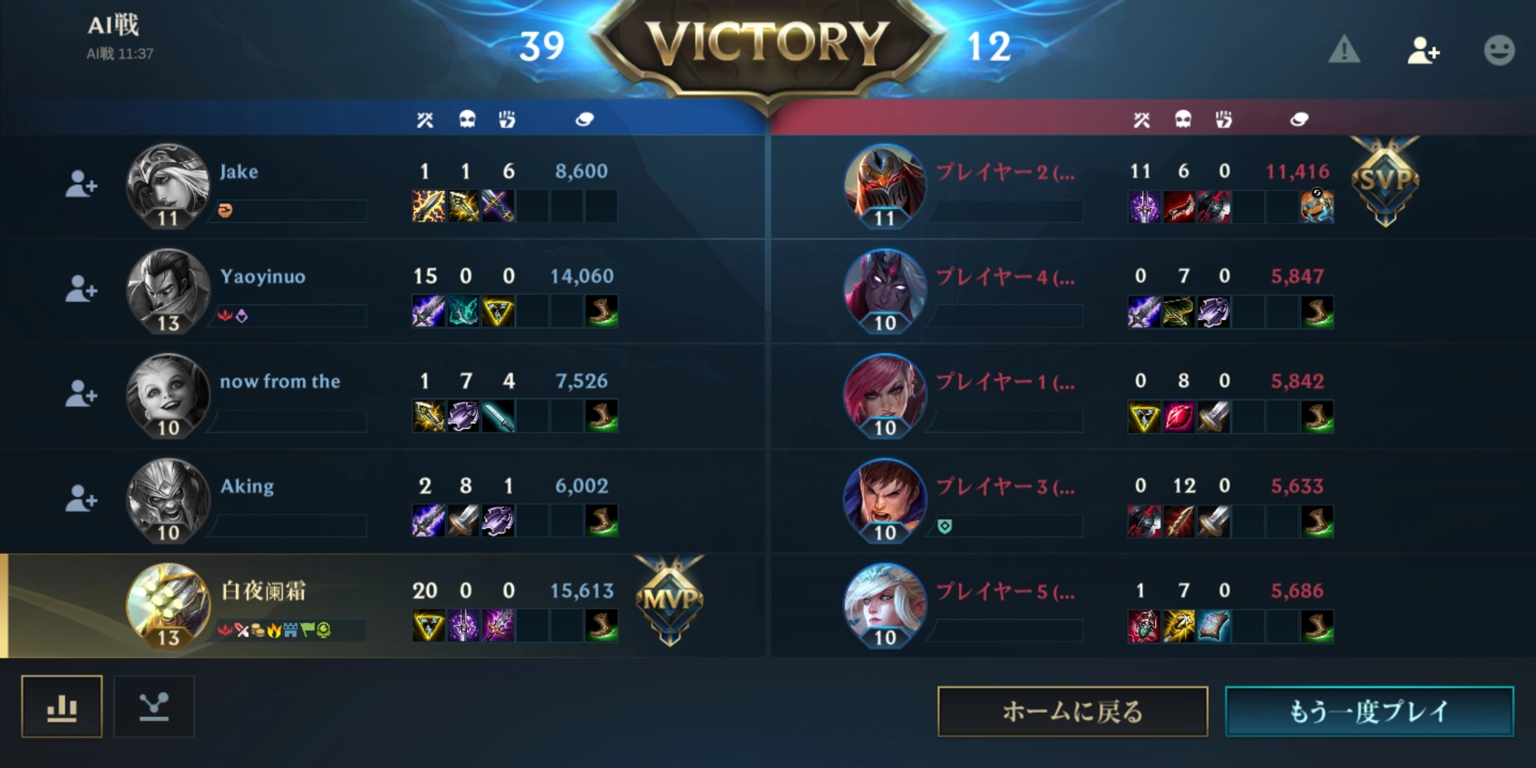 英雄联盟手游剑圣该如何选择天赋？这里有lol手游剑圣的天赋搭配推荐