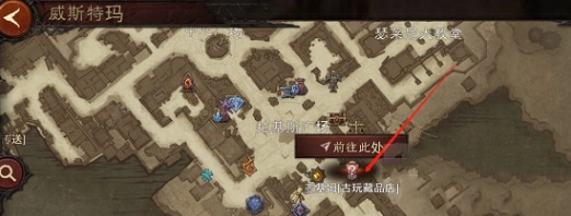 暗黑破坏神不朽全攻略汇总暗黑手游萌新入门指南